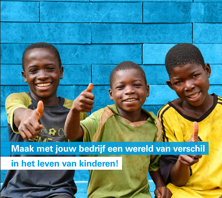 DocBase steunt UNICEF via het Business Buddies netwerk.